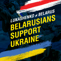 Belarusians Support Ukraine by Belarus FREEDOM