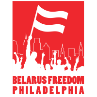 Belarus Freedom Philadelphia by Belarus FREEDOM